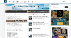 Desktop Screenshot of drspark.net